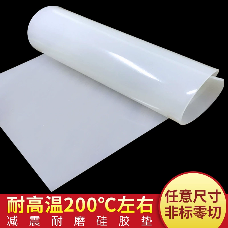 Пищевая силиконовая пластина, термостойкая силиконовая прокладка, демпфирующая квадратная герметичная изоляция, черная силиконовая кожа