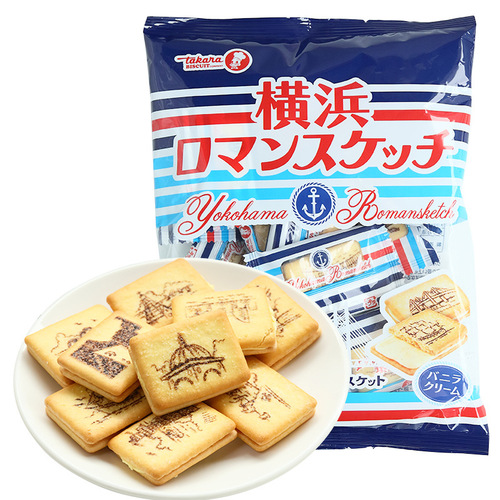 Japanese imported Takara Treasure Fruit Yokohama Vanilla/Butter Flavor Sandwich Cookies for Children