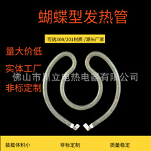 ���P䓸ߜؾGɫܛ�ܵ��ЙC����늟�ܺ����Ͱl�������ˮ�����