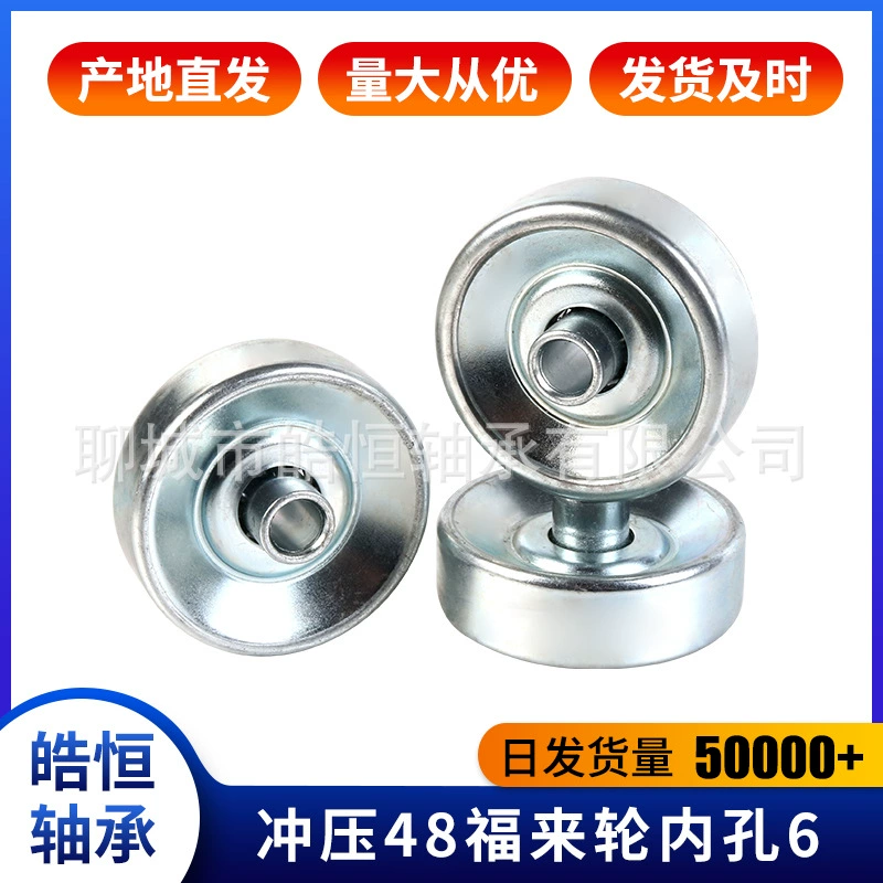 Фабрика в штоке гальванизированная пушистая прокладка Транспортируя пластичную линию разгрузки ролика колеса Fulai металла колеса