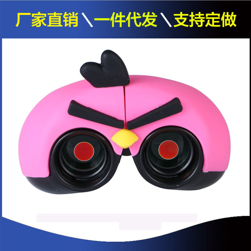 Eyebre8X22小鸟保罗光学双筒望远镜高倍高清夜视儿童便携卡通玩具