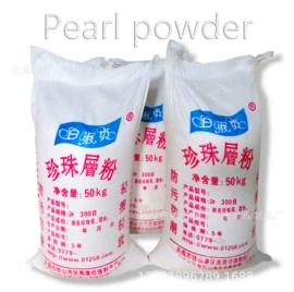 工艺原料;海螺/贝壳;其他药食同源