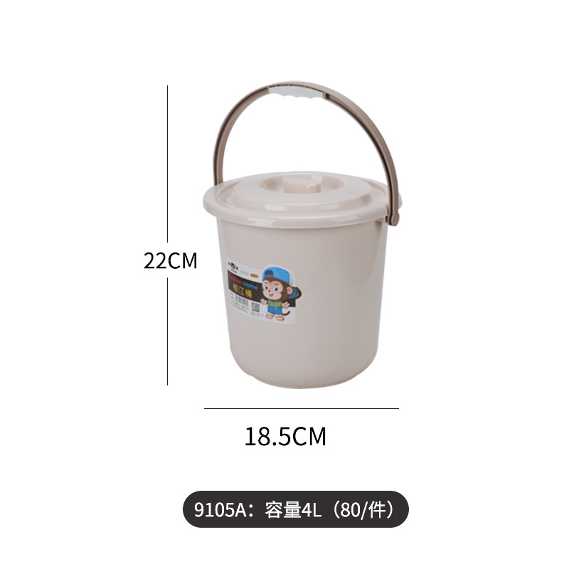 9105A(4L) 카키스 #22*18.5cm #80/조각