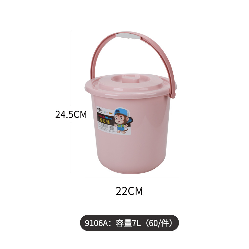 9106A(7L) 분말 #22*24.5cm #60/조각