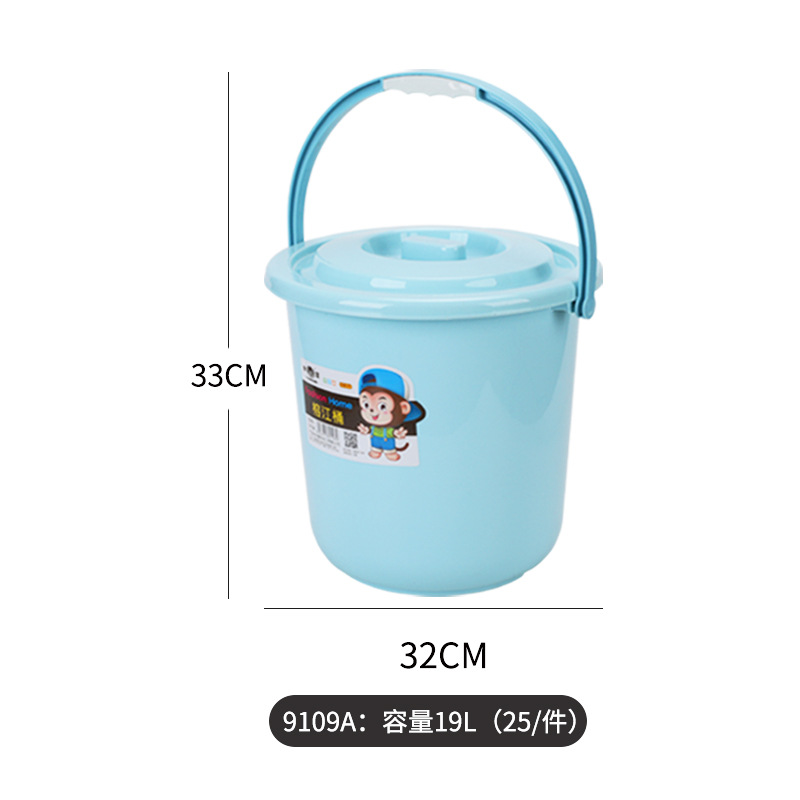 9109A(19L) 블루 #32*33cm #25/조각