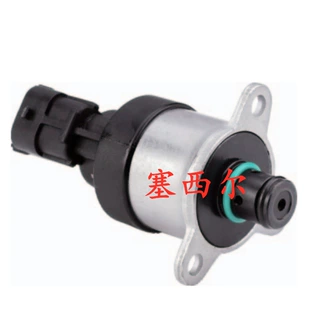 用于3.3TDI发动机燃油计量电磁阀0928400512控制阀计量单元