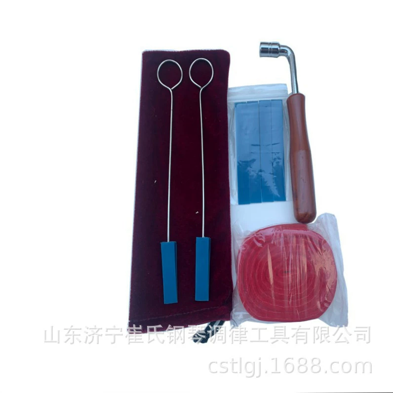 Оптовая поставка инструмент поворотного пианино Cui’s Piano Turning Tool Piano Tuin Set Tool 12 Средний ритм лента