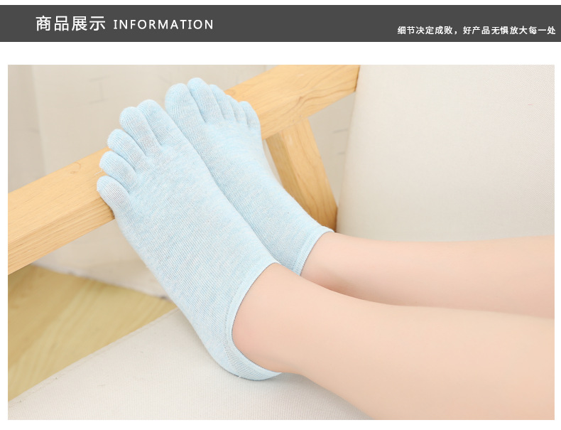 Calcetines de cinco dedos de algodón de color directo de fábrica calcetines de punta de color bajo para mujer con tacón calcetines de cinco dedos absorbentes de sudor calcetines de Punta transpirables invisibles