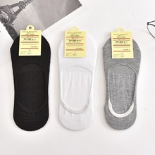 袜子男夏季薄款硅胶防滑男隐形袜厂家直供日系黑白灰男女隐形袜货