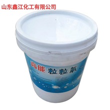 SֱN ƬˮaBֳ ~ȥ~rĵƬ} Ƭ