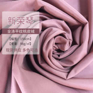 ����ƽ�y��Ƥ�qĥë�����bɳ��ѝ�����ˇƷ����ƽ����Ƥ�q��]��