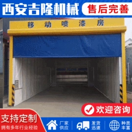 抛丸清理机;清洗设备配件;烤漆设备