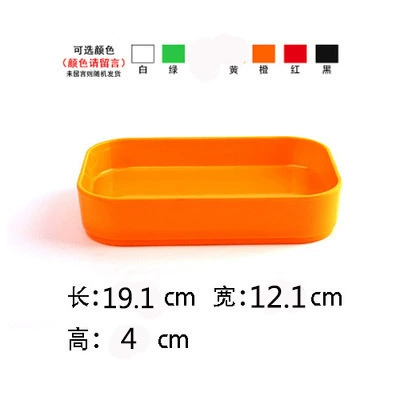 Rectangular deepening the medium length 19.1*width 12*height 4