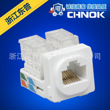 TM-8103ģ�K �W�jģ�K �|�ճ������Ϣģ�K RJ45ģ�K���l