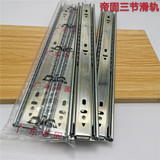 帝固 Бренд 45 Ширина Три срезания с утолщением рельса срезание с разрезок Тройной рельс.