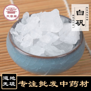 �׵\���l��ș�����\ �׵\ �\ʯ ��؛�S�����l����r����һ�����l