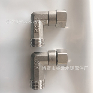 4�ֲ��P�201���ֱ�� ��ӏ��^ ��ͨ ��ˮ����� ���P䓻���^