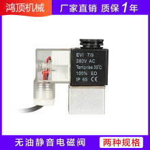 �Չ��C����o���o�ͿՉ��C���С��Æ���/����늴��y늳ؾ�Ȧ