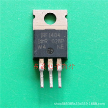 IRF1404����������MOS�ܳ�ЧӦ 162A40Vȫ�Զ���������TO-220