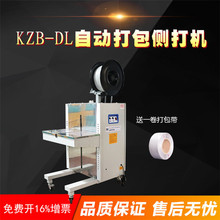 �������؃r�ȴ�C �ԄӴ���Cˮ�a�C PP�����b�C���������C