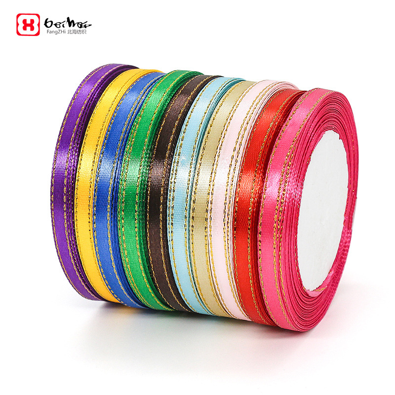 Manufacturer wholesale 0.6cm gold edge ribbon wedding candy box ribbon gift packaging ribbon webbing wholesale