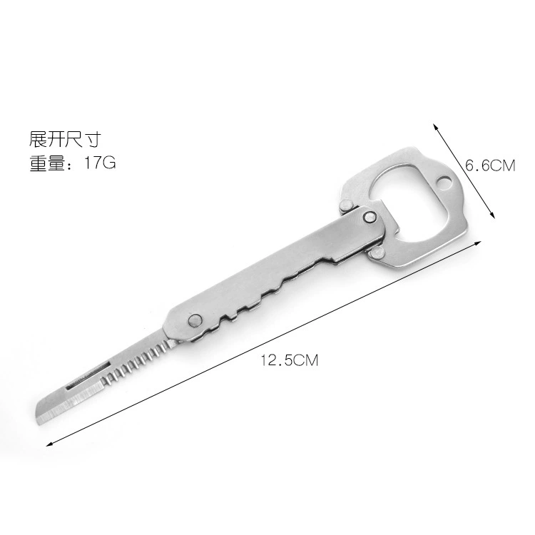 Multi-Function Key Tool (SILVERHERO) Retrofit Car Key Folding Knife, Bottle Opener, 4 mm