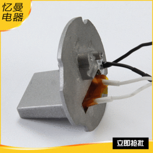 Һ�w�ӟ��� ��ԡ��ptc�l���� ϴ�_��ptc�l���� �l���w���l