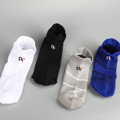 Summer Socks for Men and Women, Quick-Drying Running Socks, Marathon Short Socks for Fitness, Sweat Absorbent and Breathable Sports Cycling Socks