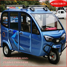 �F���⚤�����Ʒ��]늄���݆܇���ô������d�͠I�\�������]�ƿ܇