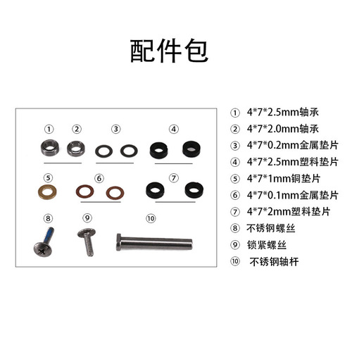 Upgrade EVA grip accessories for fishing reels targeting brands like S/D, incorporating drum and strong fishing gear modifications.