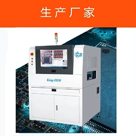 其他电子制造;光学检测仪;电子产品制造