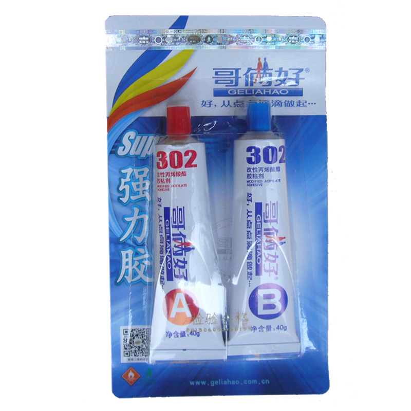哥俩好ab胶 金属木头铝合金瓷砖批发耐高温焊接胶302 快干胶水