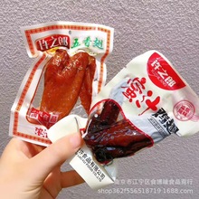 许之郎蜜汁鸡翅老卤鸡翅5斤/袋鸭翅根酱卤肉制品休闲食品零食