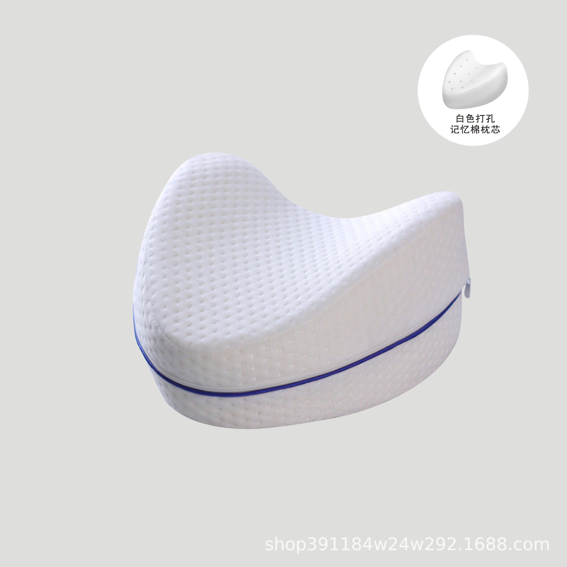 화이트 슬리브 + 화이트 코어 OPP