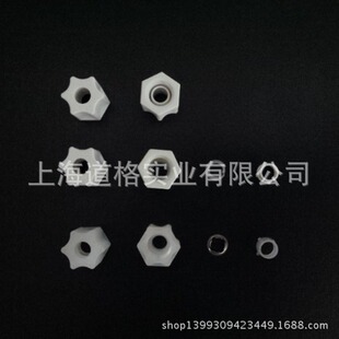 ����JACO ����ʽ���Ͻ��^-��ñ