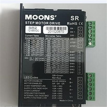 供应上海鸣志Moons 二相驱动器SR2