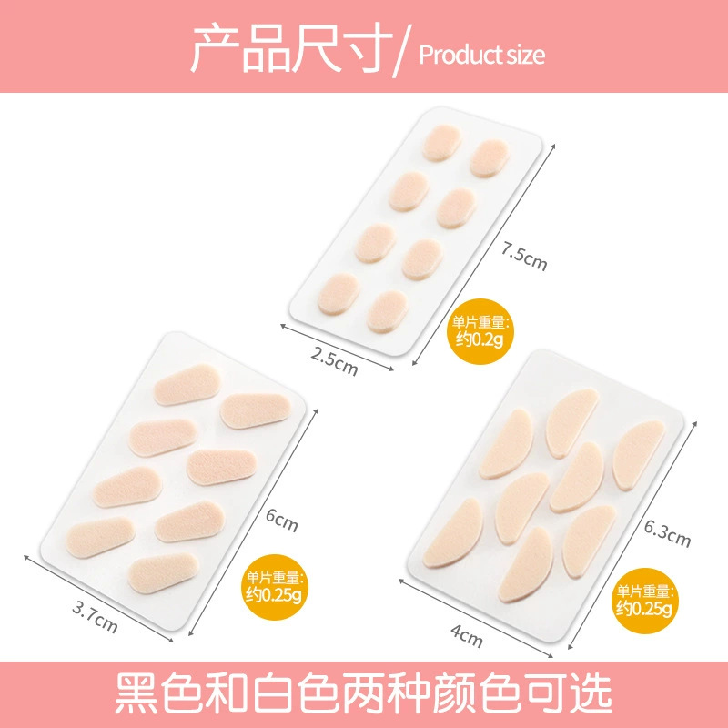 Soft sponge glasses, comfortable non-slip makeup primer, nasal strips