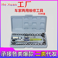 ���޹���40������܇Ħ��܇��Ͳ�M�ϰ��־S�޹��ߑ�����S�޹�����