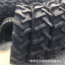 ��Ӧ������������̥13.6-24-28-38ũ��12.4-24-28-54 12-38