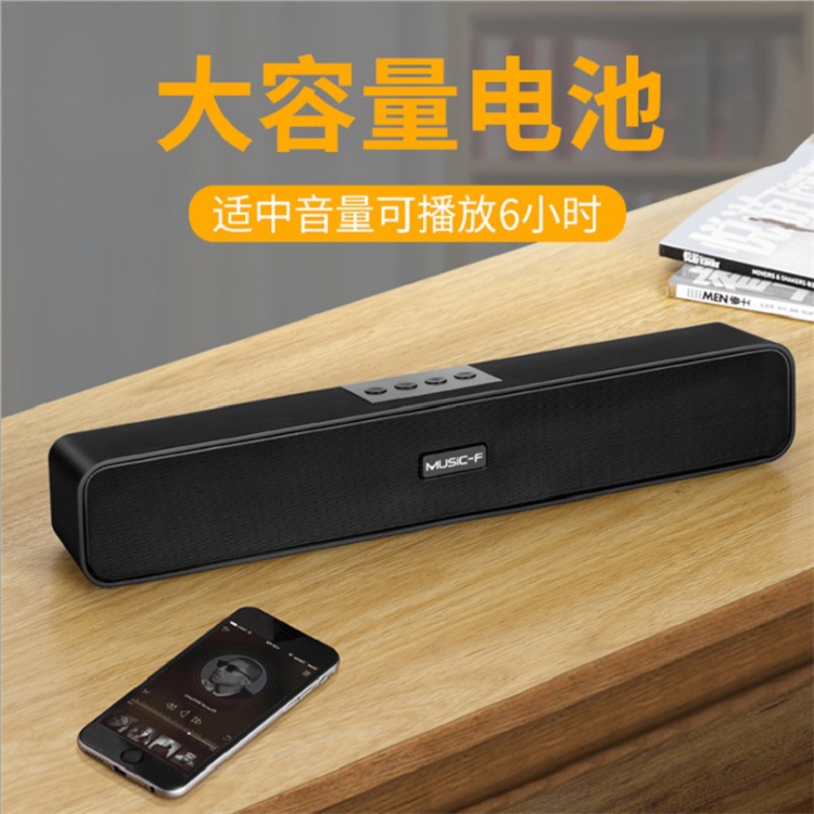 Small Sound Blaster Wireless Bluetooth Speaker Mobile Phone Heavy Subwoofer Mini Home Computer Long Living Room TV Audio