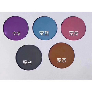 1.59 PC׃��ɫ׃�{ɫ��ɫ��ɫ�G  PC�ȝu�M׃ɫ���������֬�RƬ