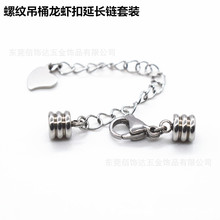 ���l���P���朿� �ݼy��Ͱ+���r��β����b �朿����L��{����