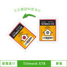 Tiltwatch XTRAб˺Cе\ݔָʾ˺80ȷAN