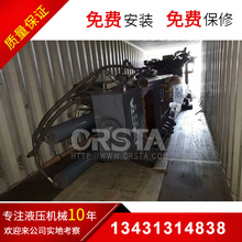 ���_�Cе�������U���ى��s�����C100T,Һ���U���Ͻ��ٴ���C