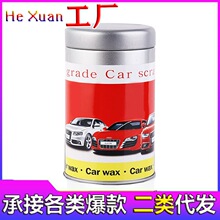 ܇ϞޏҺlF܇p΢܇Ϟȥĥ