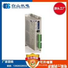 DQ245M ���ಽ�M늙C���� ���M��ɽ �O�䌣�� �R�_