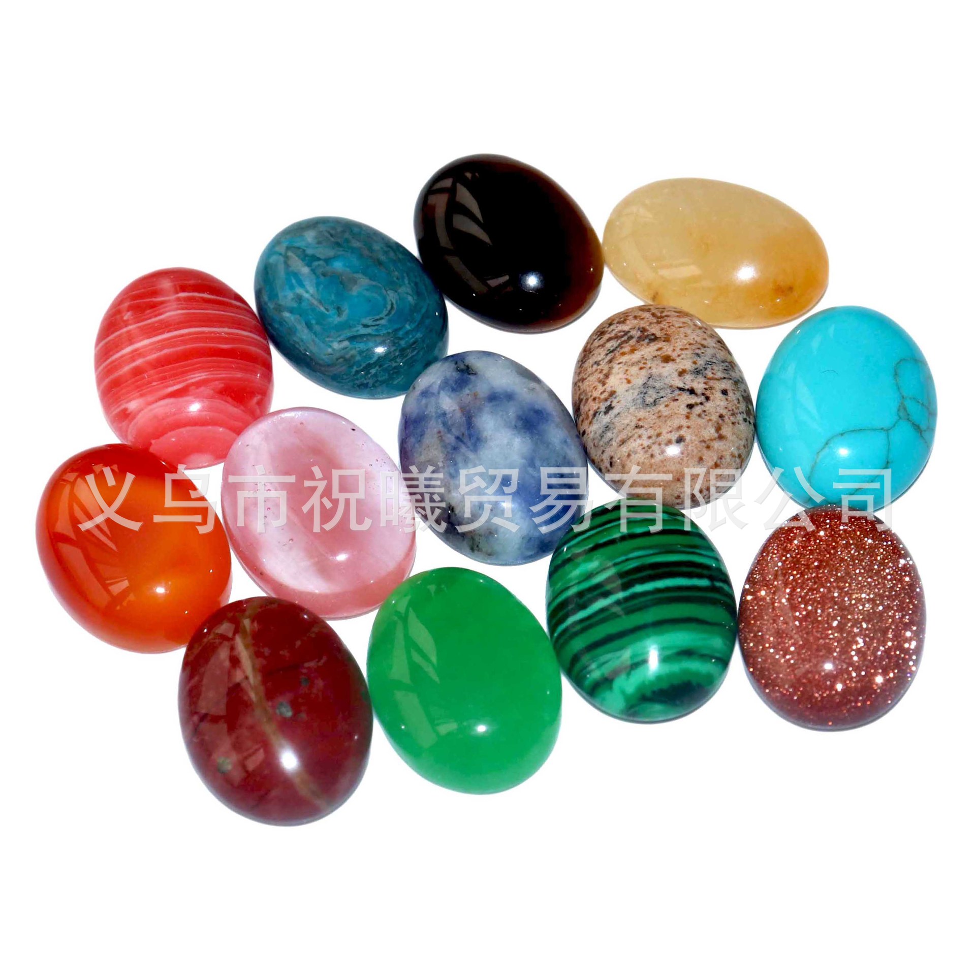 turquoise agate gemstone for ring