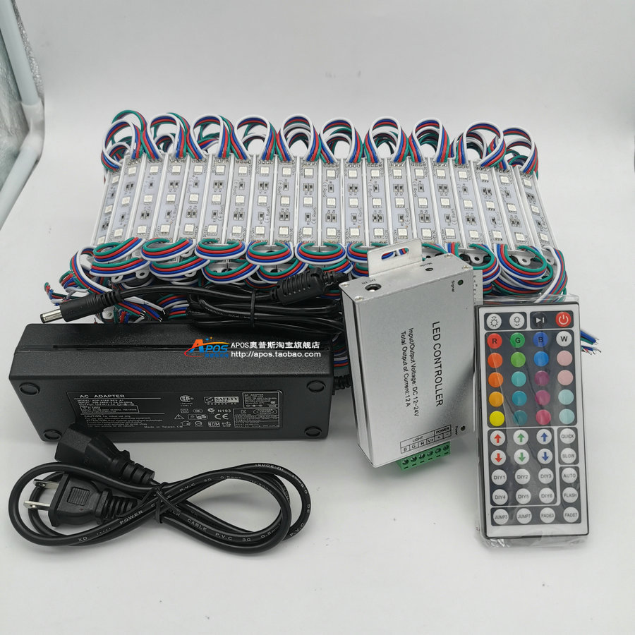 Tienda ventana luz RGB módulo de publicidad 200 unids publicidad luz SMD5050 tres luces DC con transformador control remoto