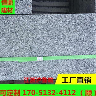 ��ʯpc�u ��֥���pc�u ��֥���pc�u ��������ʯ�Ĵu�@�֏V���u