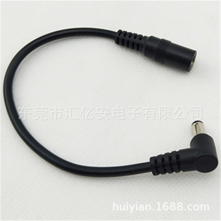 DC5.5母转DC5.5公 转接线 DC电源转接线适配连接线低烟无卤电缆